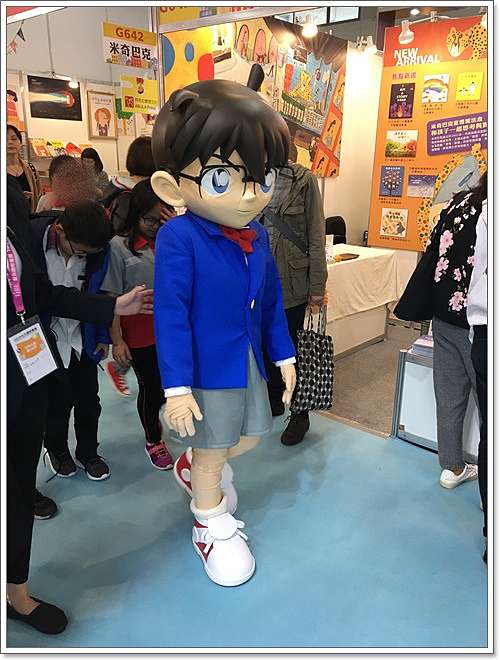 茂秀 小柳