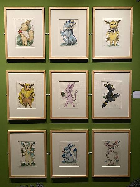 樋口裕子的奇幻動物森林