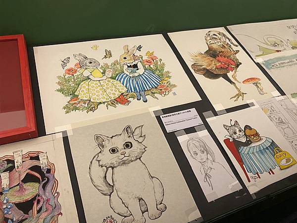 樋口裕子的奇幻動物森林