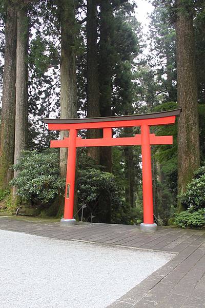 箱根神社4.JPG