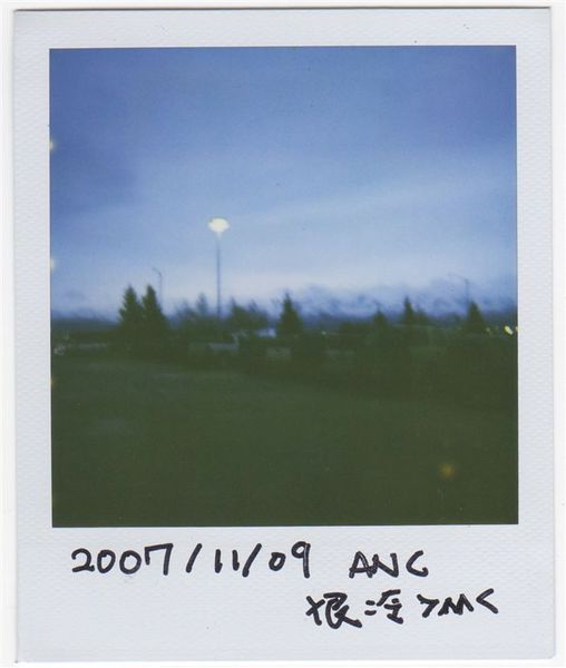 2007/11/09
