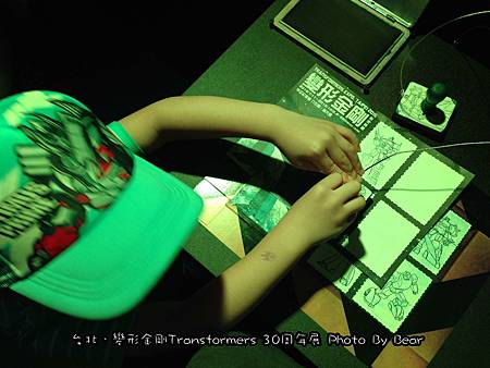 081.jpg