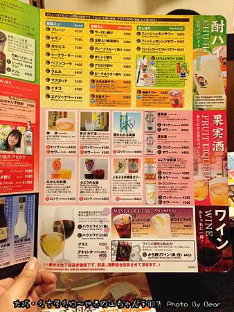 031IMG_7053.jpg 031IMG_7053.jpg