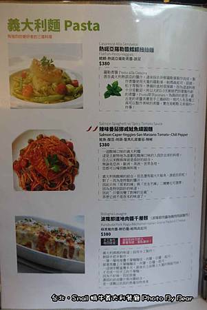 041-011.jpg 041-011.jpg