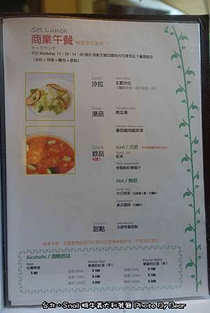 041-020.jpg 041-020.jpg