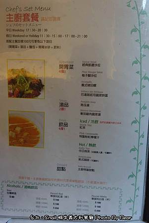 041-021.jpg 041-021.jpg