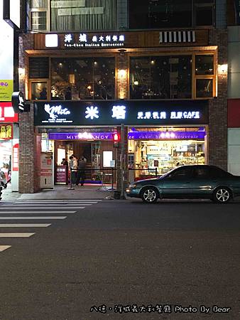 001IMG_0854.jpg 001IMG_0854.jpg