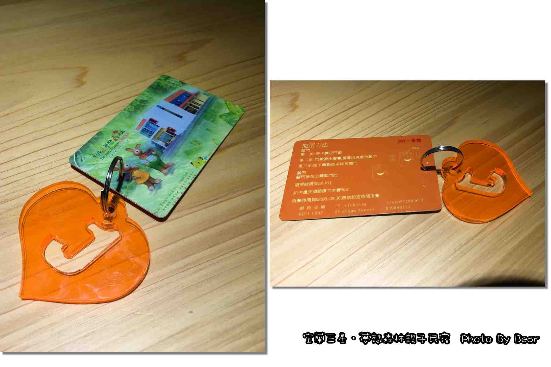 111-001.jpg 111-001.jpg