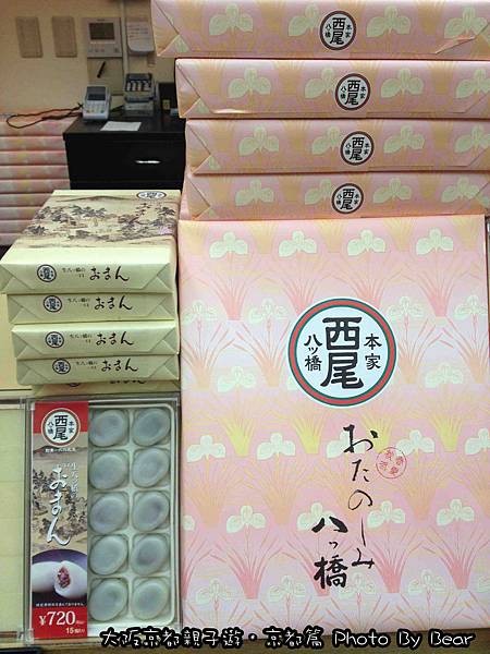 031-003.jpg 031-003.jpg