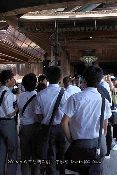 050.jpg