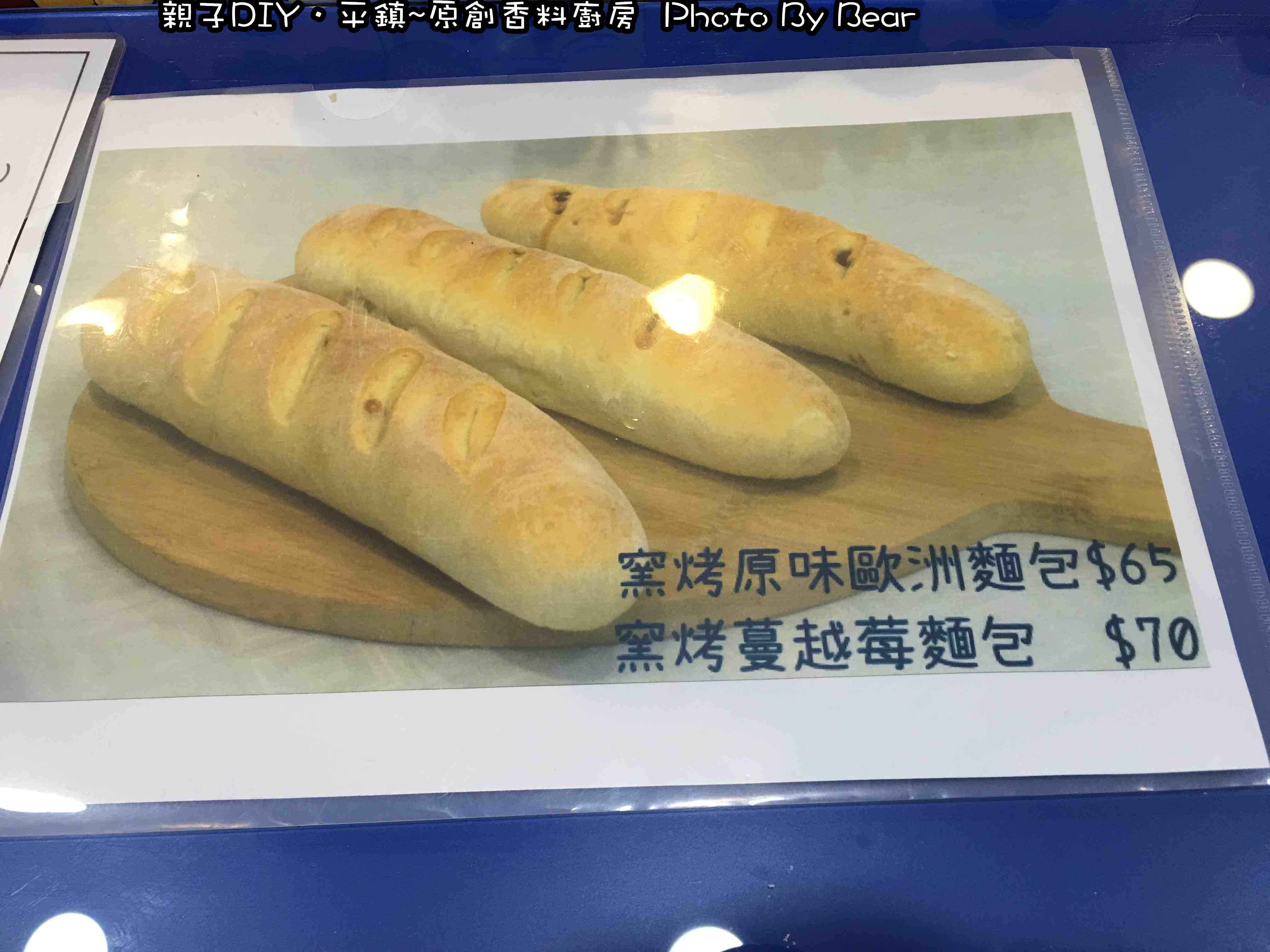 016-002.jpg 016-002.jpg