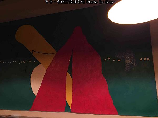 014IMG_6642.jpg 014IMG_6642.jpg