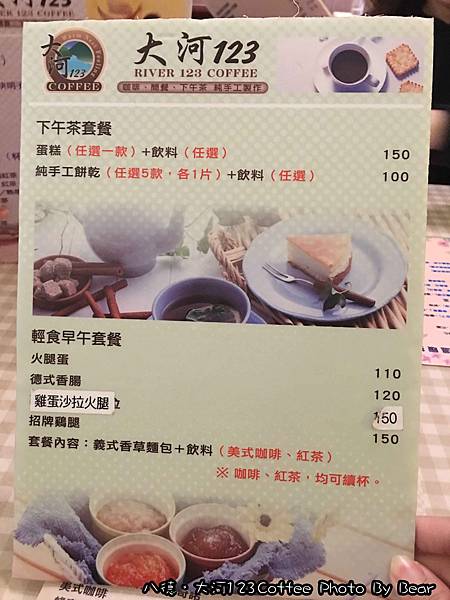 013IMG_7165.jpg 013IMG_7165.jpg