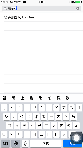 IMG_7688.PNG IMG_7688.PNG