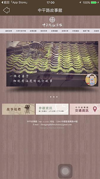 IMG_7699.PNG IMG_7699.PNG