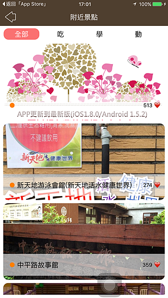 IMG_7701.PNG IMG_7701.PNG