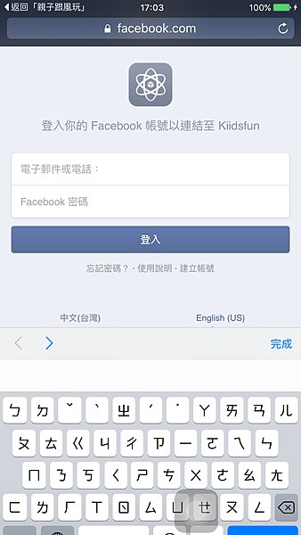 IMG_7706.PNG IMG_7706.PNG
