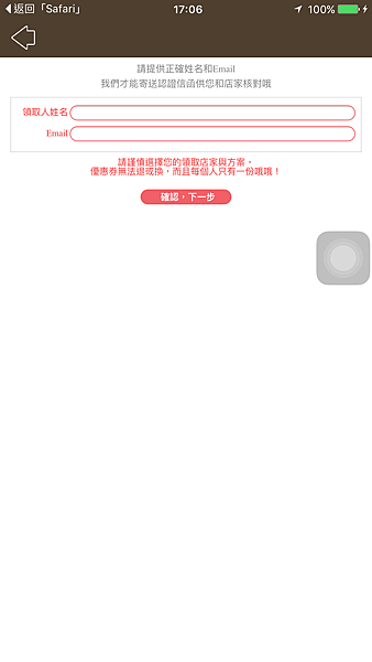 IMG_7714.PNG IMG_7714.PNG