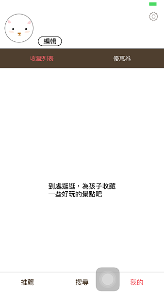 IMG_7975.PNG IMG_7975.PNG