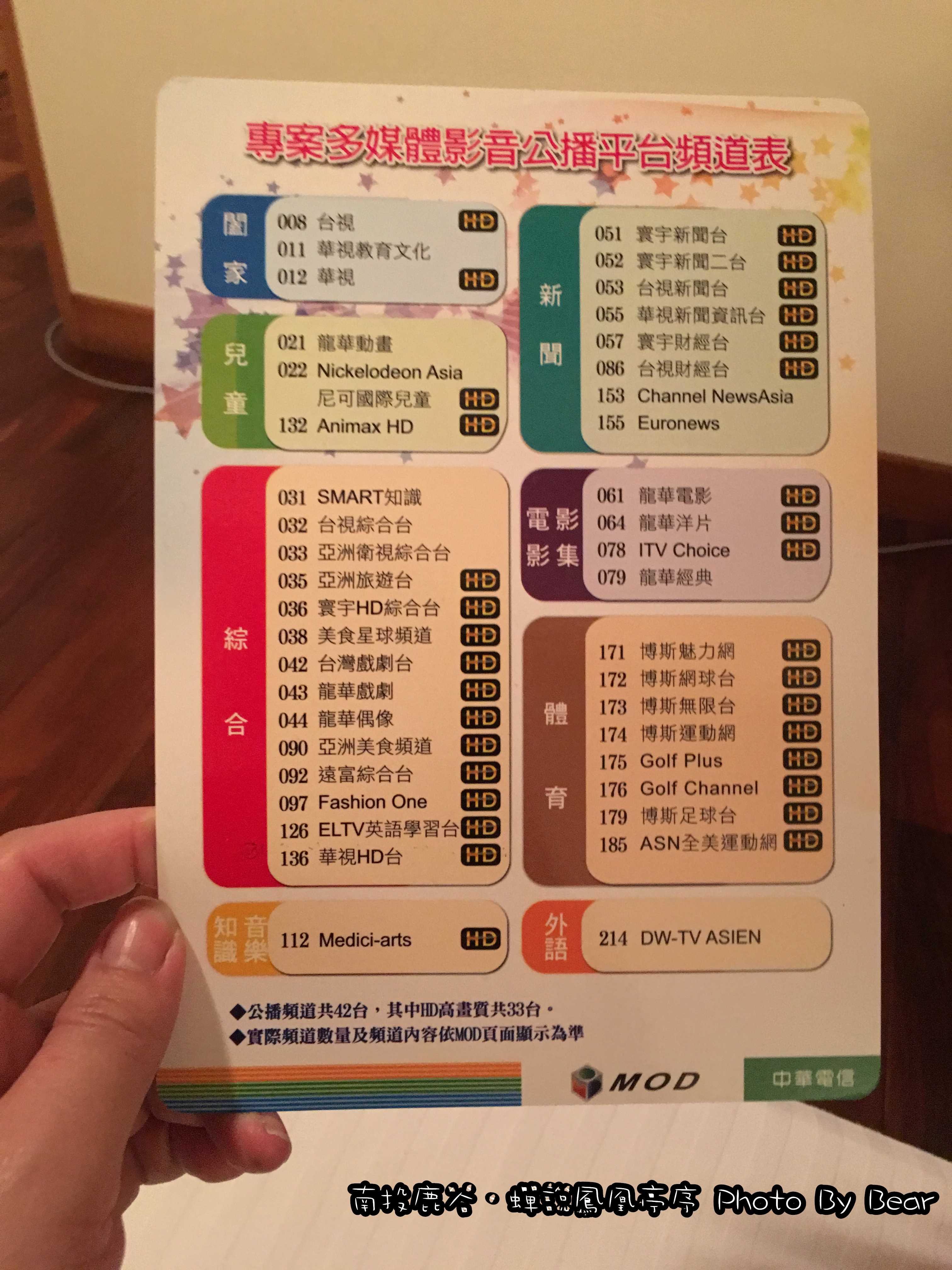 018-001.jpg 018-001.jpg