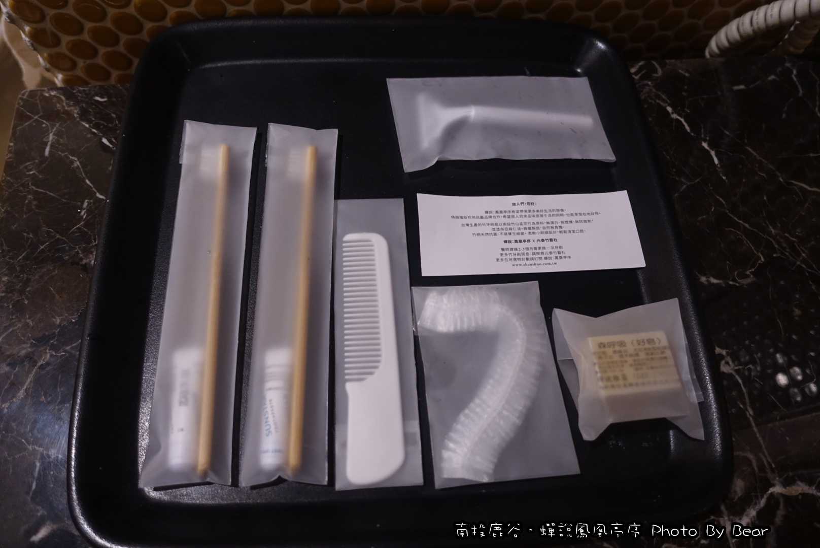 021-001.jpg 021-001.jpg