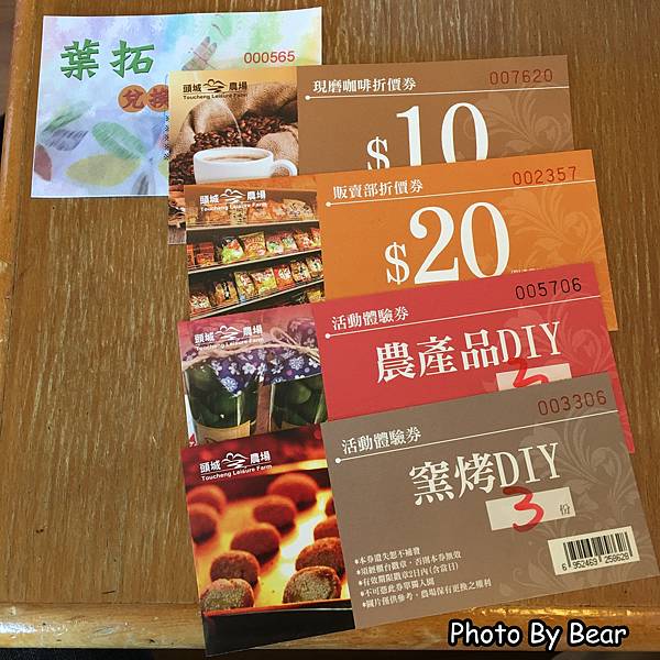 029-002.jpg 029-002.jpg