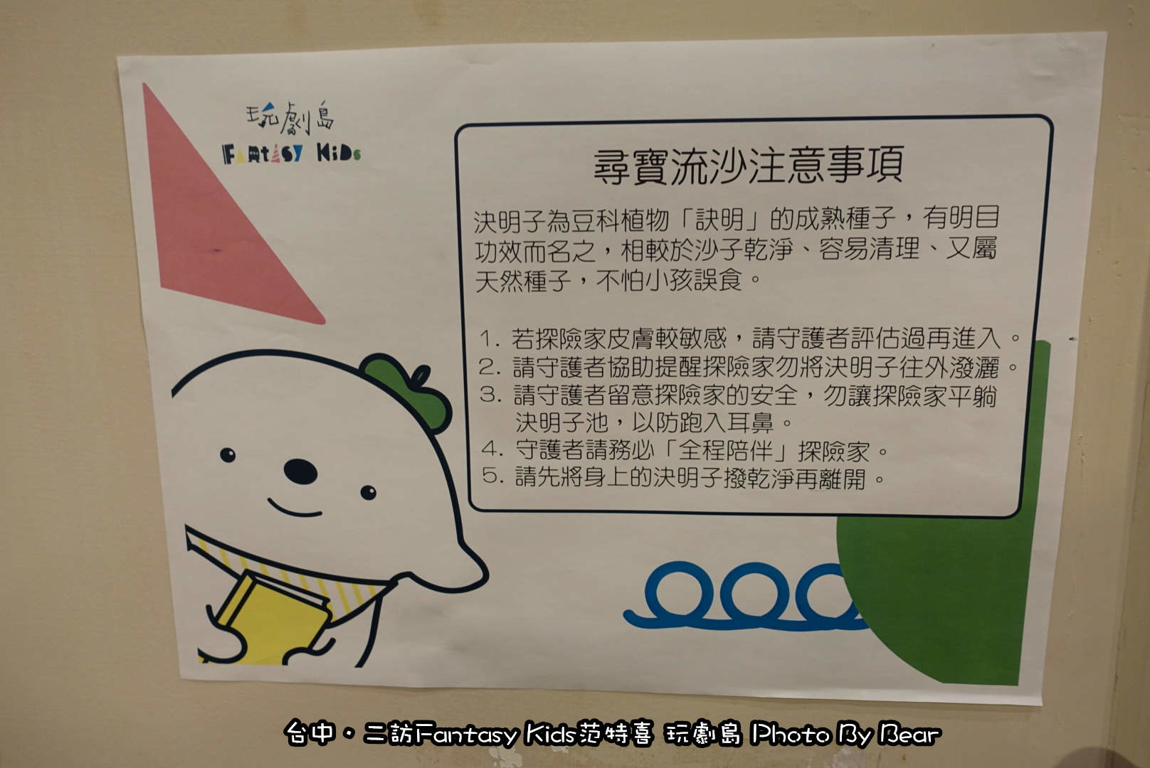 014-001.jpg 014-001.jpg