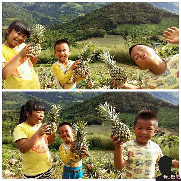 PhotoGrid_1467538564609 PhotoGrid_1467538564609