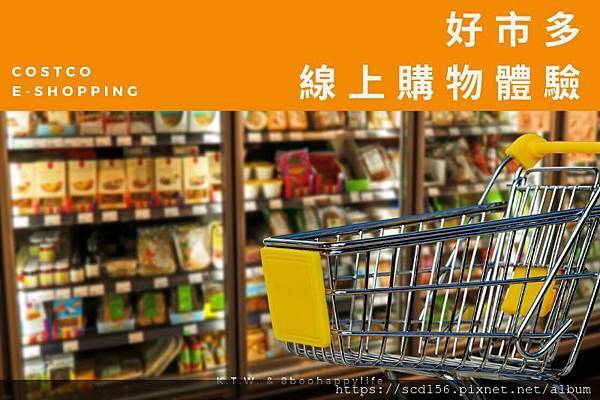 Read-a-Lot Loyalty Card