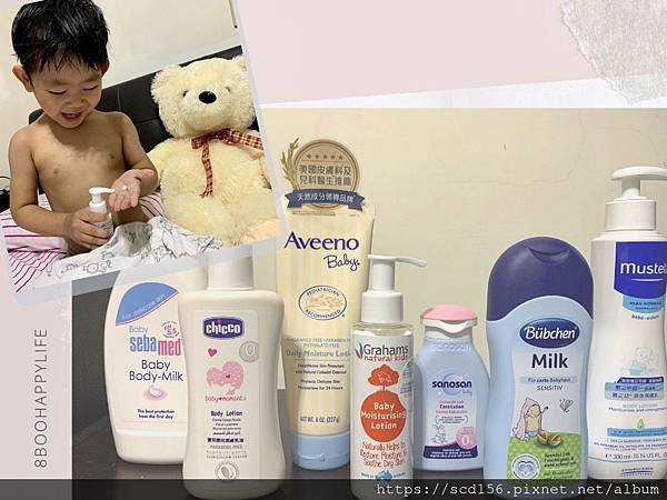 McDowell media inc. 3 McDowell media inc. 3