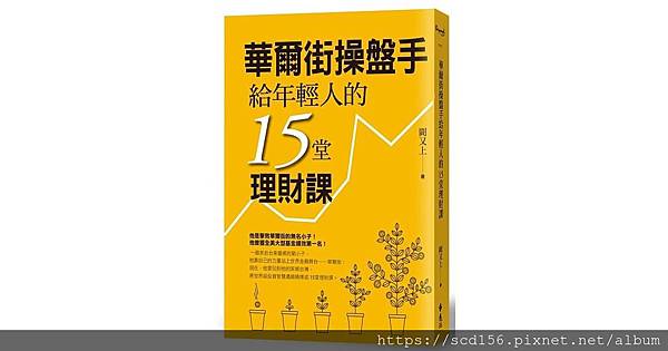 2d6eb2e1-4905-453b-afee-1e578b833d9f 2d6eb2e1-4905-453b-afee-1e578b833d9f