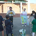 20081018童子軍團訓三 006.jpg