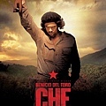 CHE - A Revolutionary Life