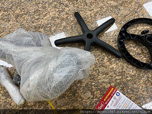 【日常開箱】吉加吉GxG前傾 臺製小馬鞍椅 工作椅，駝背酥腰