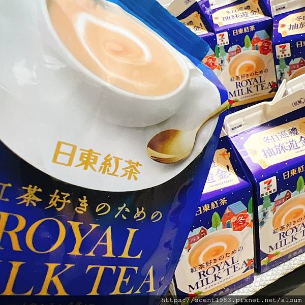 【半食記】小七和日東紅茶聯名的「皇家奶茶雪淋霜霜淇淋」口味，