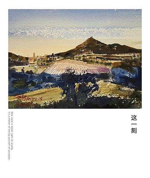 朝聖之路/ Azqueta 6-19/西班牙/水彩小品  By Marty Lin #馬蹄遊蹤畫展 2017夏 西班牙朝聖之路