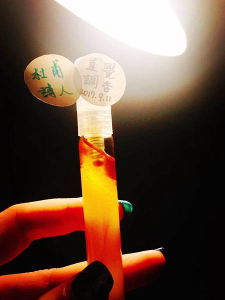 10%2F1 #玩香布藝手作 ... 除了今秋布藝手作成品，並含一款中秋個人特調精油香水噴霧或香油8cc《在手作活動中會抽空做一對一調香引導以調出專屬個人精油香水%2F香油乙瓶》