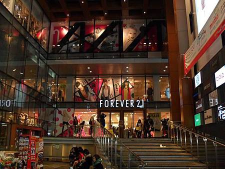 FOREVER21