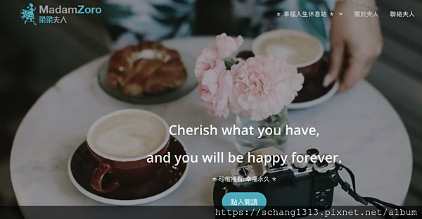 螢幕快照 2020-04-10 15.28.05.png