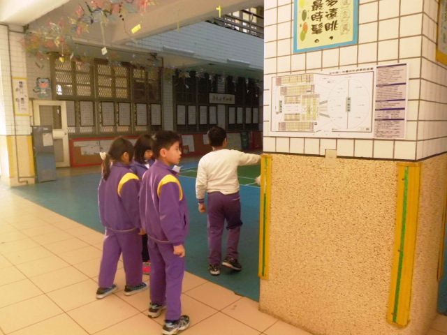 製作校園安全平面圖 製作校園安全平面圖