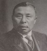 小泉又次郎-1.jpg