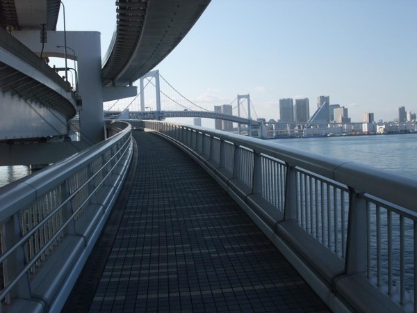 15-準備步行橫越彩虹大橋.JPG