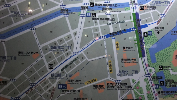 Day1-02 坐車到九段下，或到飯田橋走過去.JPG