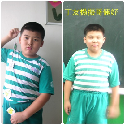 61.jpg 61.jpg