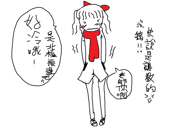 5555.png