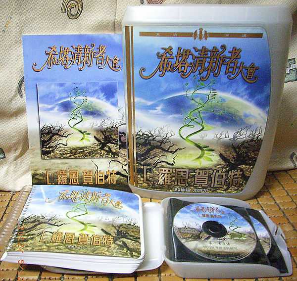 1348362447-2835952595_n.jpg 1348362447-2835952595_n.jpg