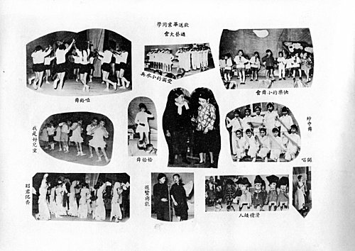tn_23%E5%B1%86-01006.jpg