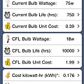 05-CFL Light Bulb Savings Calculator-2.jpg