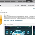 Somfy-TaHomA_ipad.jpg