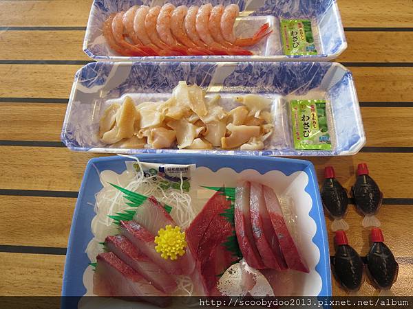 20150412 Himi (6) Himi Sashimi.JPG